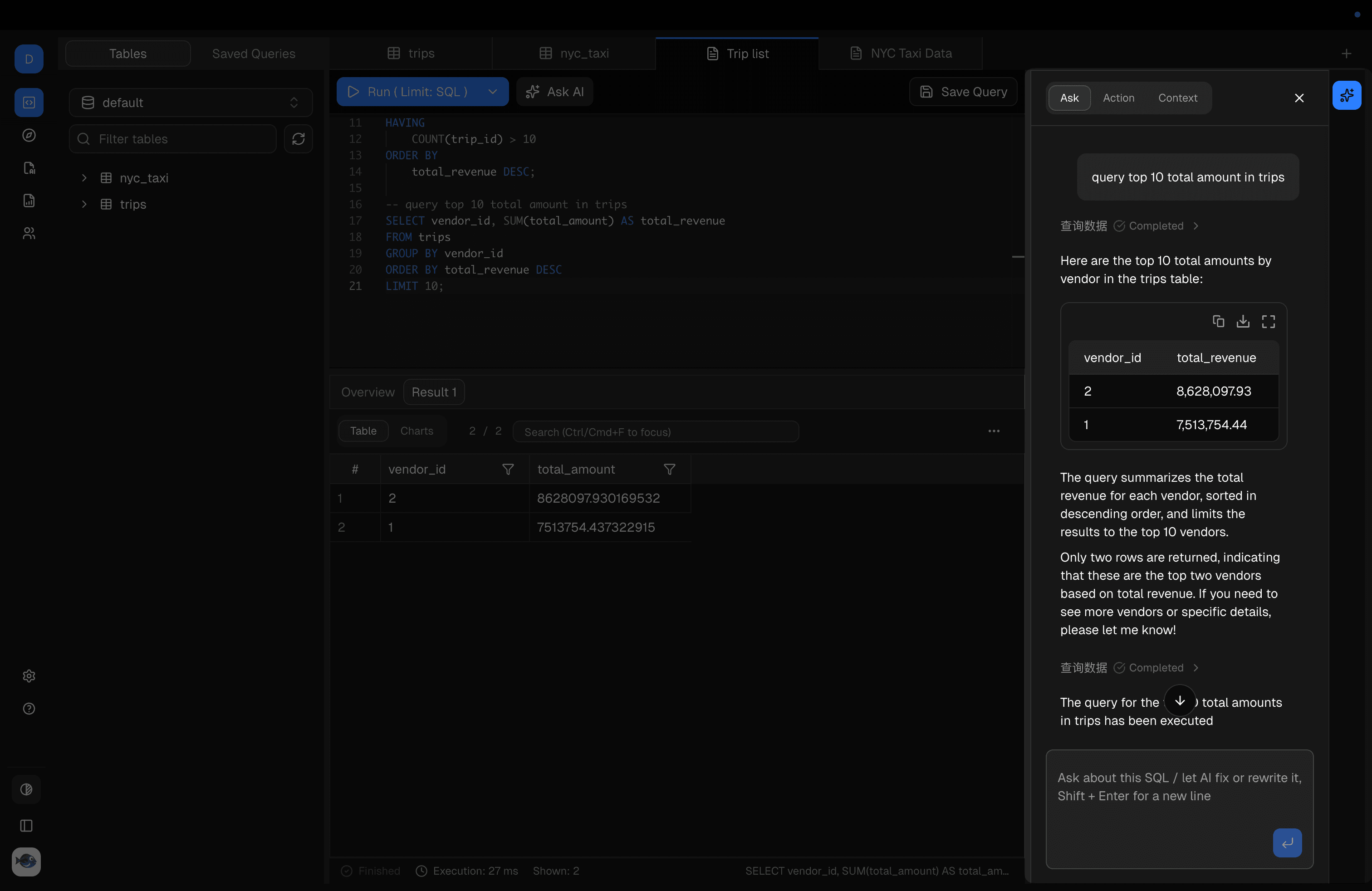 Dory SQL Console Ask AI panel